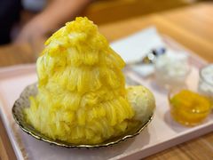 -Ice Monster冰馆·CNN评选全球十大甜品(国贸商城店)