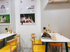 大堂-卤鹅鲜生(卤鹅鲜生万科金域悦府店)