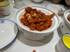 -国芳中心