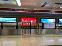 -王府井(地铁站)