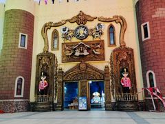 -安徒生童话乐园