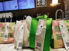 -奈雪的茶(漫广场店)