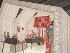 -PAGEONE(北京坊店)