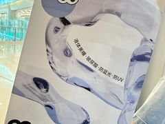 -miomi米欧米美瞳隐形眼镜(北京apm店)