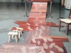 -天津美术学院-校史馆