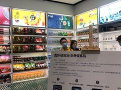 -苏宁极物(苏宁生活广场店)