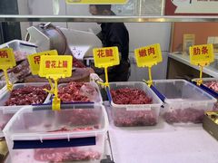 -李记鲜切牛肉自助火锅(紫薇花园店)