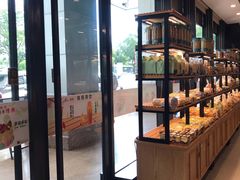 -Caten佳田(西湖丽日店)