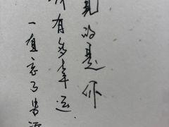 -CoCo都可(开发区梦乐城店)