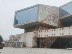 -四川美术学院美术馆