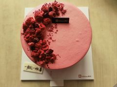 -第戎蛋糕(恒隆广场店)