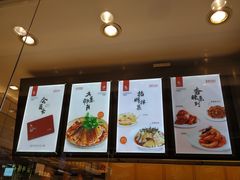 -廖记棒棒鸡(江汉路店)