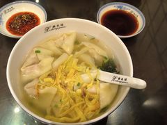 -熙盛源(复兴路店)