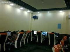 android_upload_pic-网友电竞网咖(望京店)