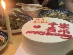 -全日可颂动物奶油生日蛋糕(步行街店)