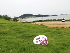 -仰口沙滩