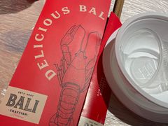 -巴厘龙虾·榜首油焖大虾(洞庭·艺术洋房店)