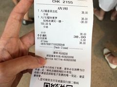 -星巴克(杭州嘉里中心4F店)