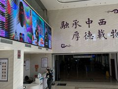 -清华大学玉泉医院