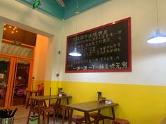 -万红路羊汤烧饼店(将台路店)