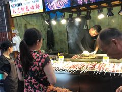 -歹街(金成店)