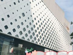 -宝龙城(杭州滨江店)
