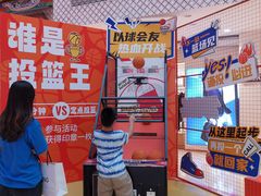 -银泰百货(北京大红门店)