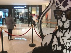 -Montblanc万宝龙(益田假日广场精品店)