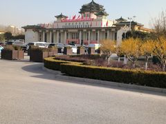 -中国农业博物馆
