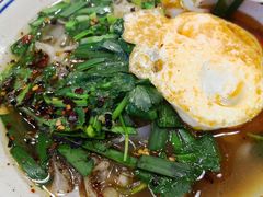-贵州花溪牛肉粉