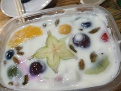 -烤五行·烧烤烤串(石佛营店)