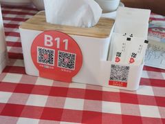 -西贝莜面村(金隅嘉品mall店)