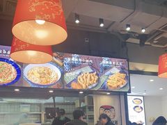 大堂-魔都三兄弟酸辣粉·蘸卤炸串(虹桥万科店)