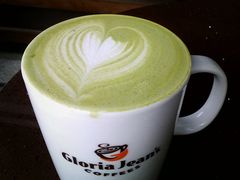 -Gloria Jean's Coffees