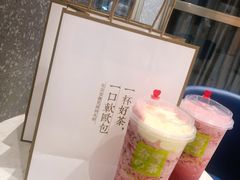 -南通CBD大有境
