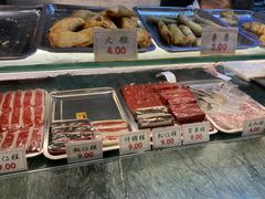 -四宜糕团店(南大街店)