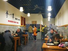 大堂-李四辈(建文6店)