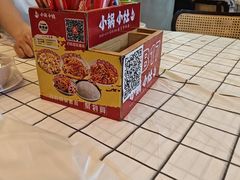 -南昌大饭店·非遗南昌菜(万寿宫店)