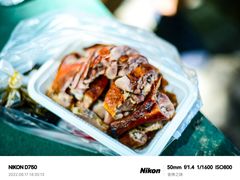 -章云板鸭(总店)