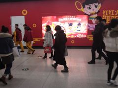 -星海广场(地铁站)