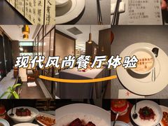 -章吴记喜瑞餐厅(东东城店)