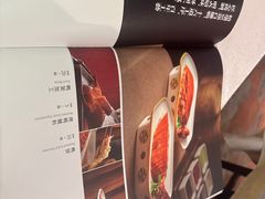 -砂锅居·始于1741(万丰路店)