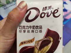 -today便利店(汉街店)