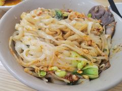 牛肉油泼面-旺晋乡刀削面(贵派大厦店)