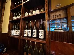 -鸟鹏烧鸟居酒屋(仁恒梦中心店)