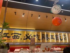 -3弄堂·滕王饭店·江西菜(铜锣湾店)