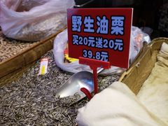 -李大姐心甜(丰产路店)