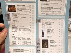 菜单-裕.鹅庄