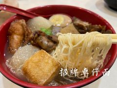-旺角宝港式茶餐厅(寮步店)