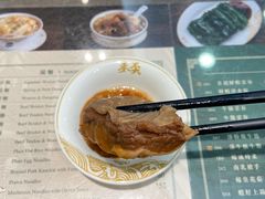 -麦奀云吞面世家(中环店)